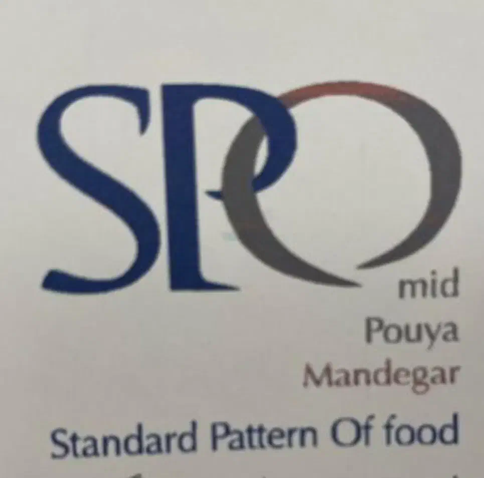 استخدام مسئول خوابگاه ایرانی و افغانی در باملند|استخدام سرایداری و نظافت|تهران, محمودیه|دیوار