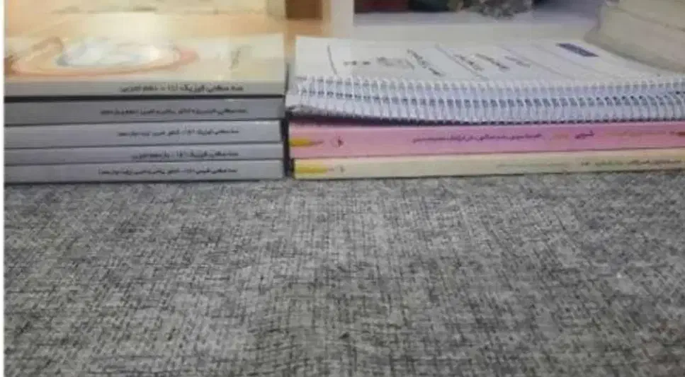 کنکوری های عزیز جزوه و ویدئو آموزشی|کتاب و مجله آموزشی|تهران, سید خندان (جلفا)|دیوار