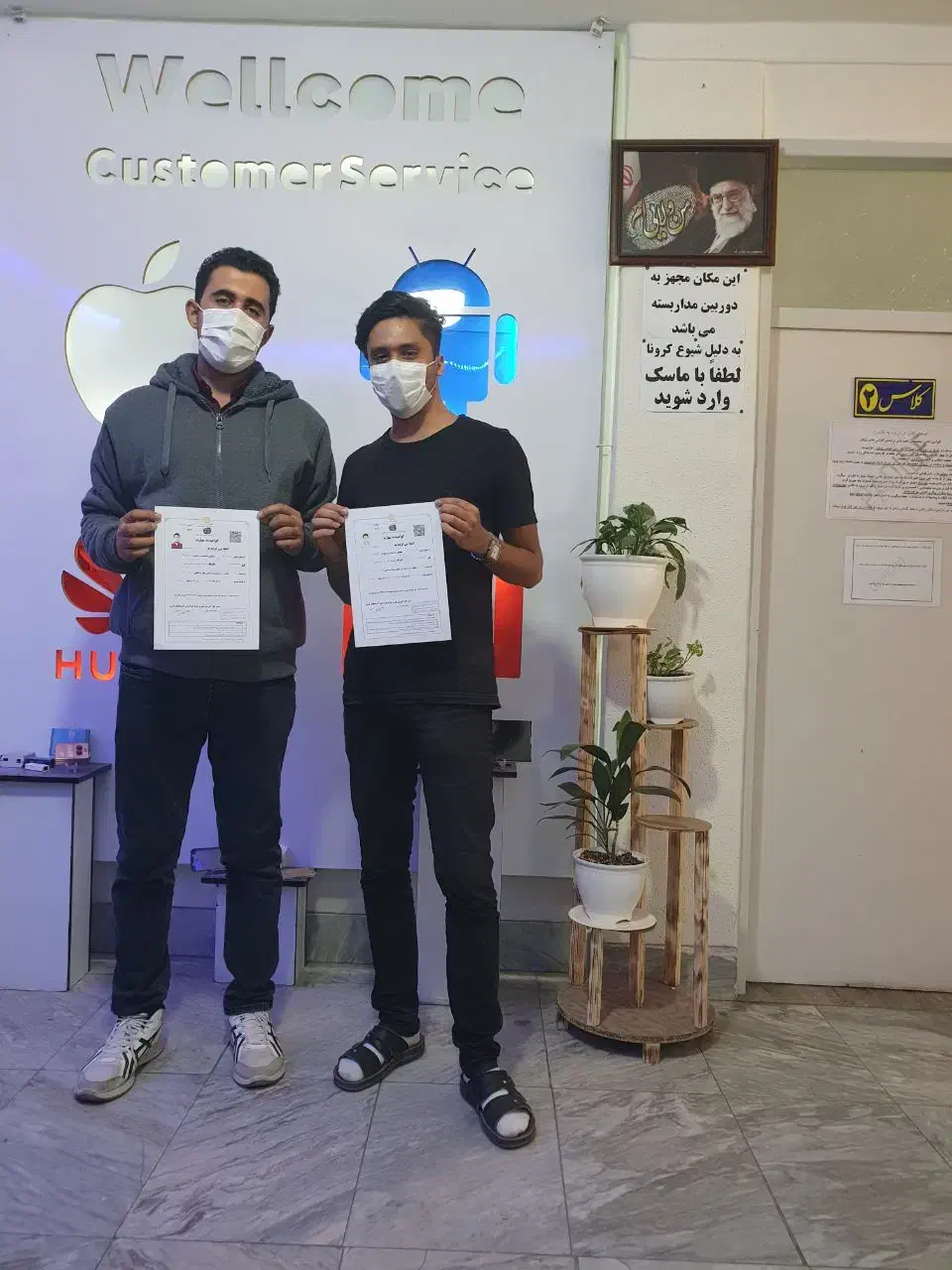 اموزش فوق تخصصی تهمیرات موبایل پدیده|خدمات آموزشی|ارومیه, |دیوار