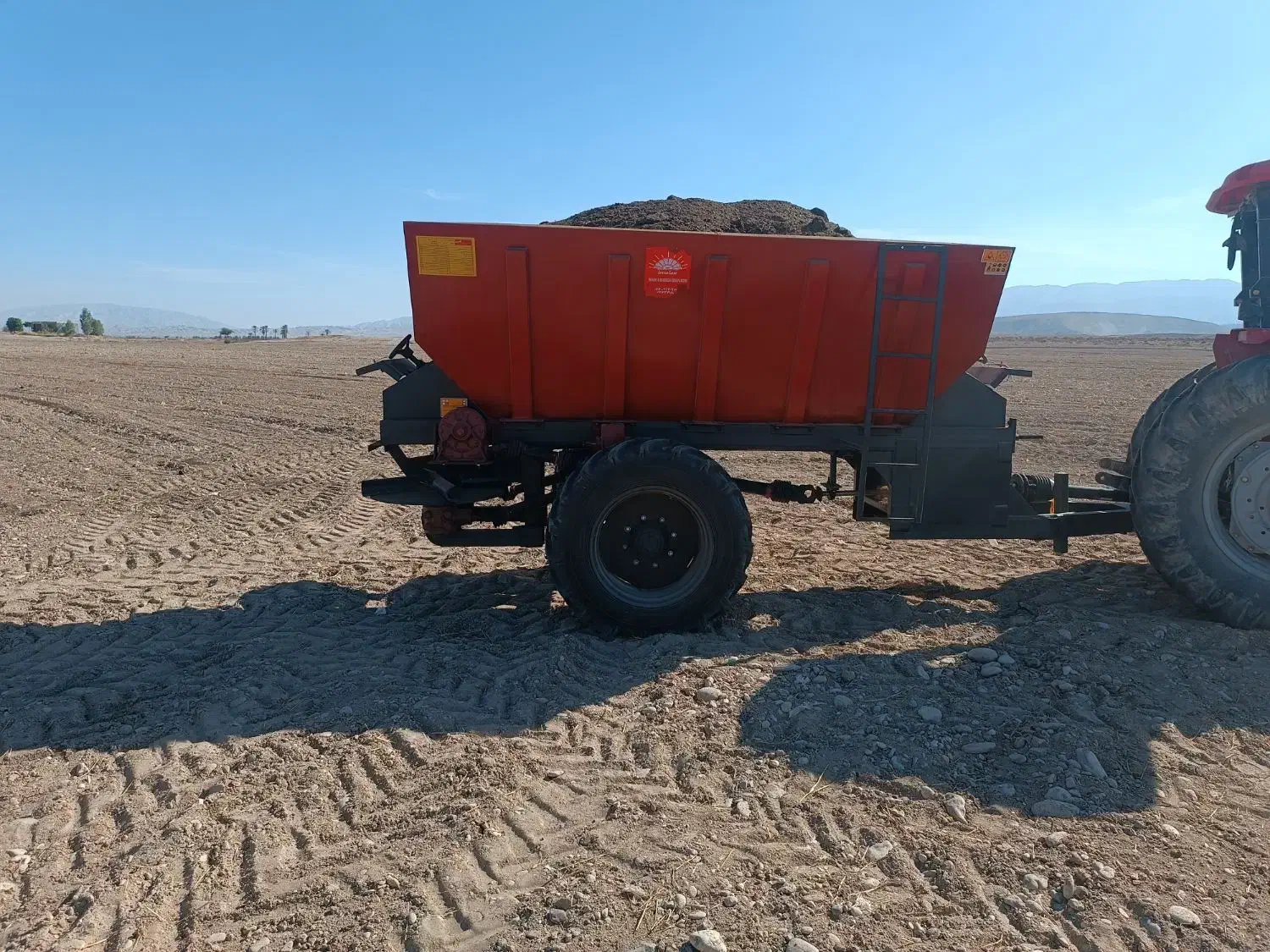 کودپاش مهرگان|ماشین‌آلات صنعتی|محمله, |دیوار