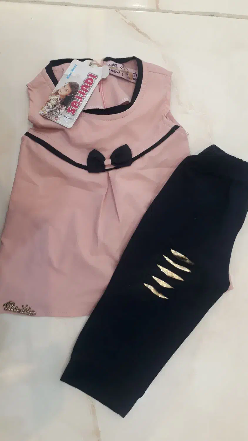 لباس بچگانه|کفش و لباس بچه|اصفهان, بوستان ناژوان|دیوار