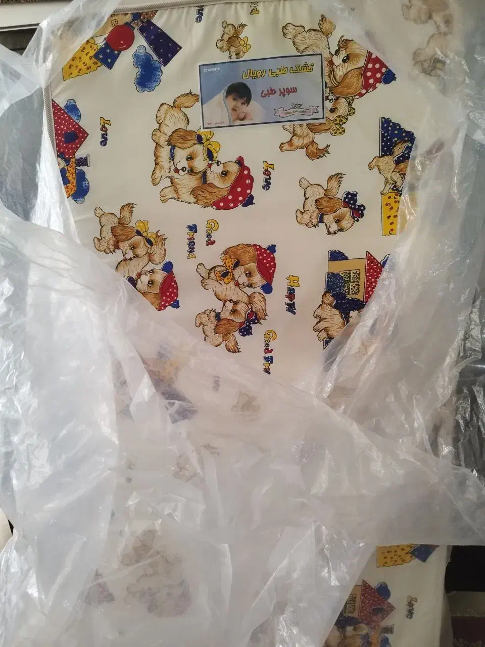 تشک کودک|تشک تختخواب|سهند, |دیوار