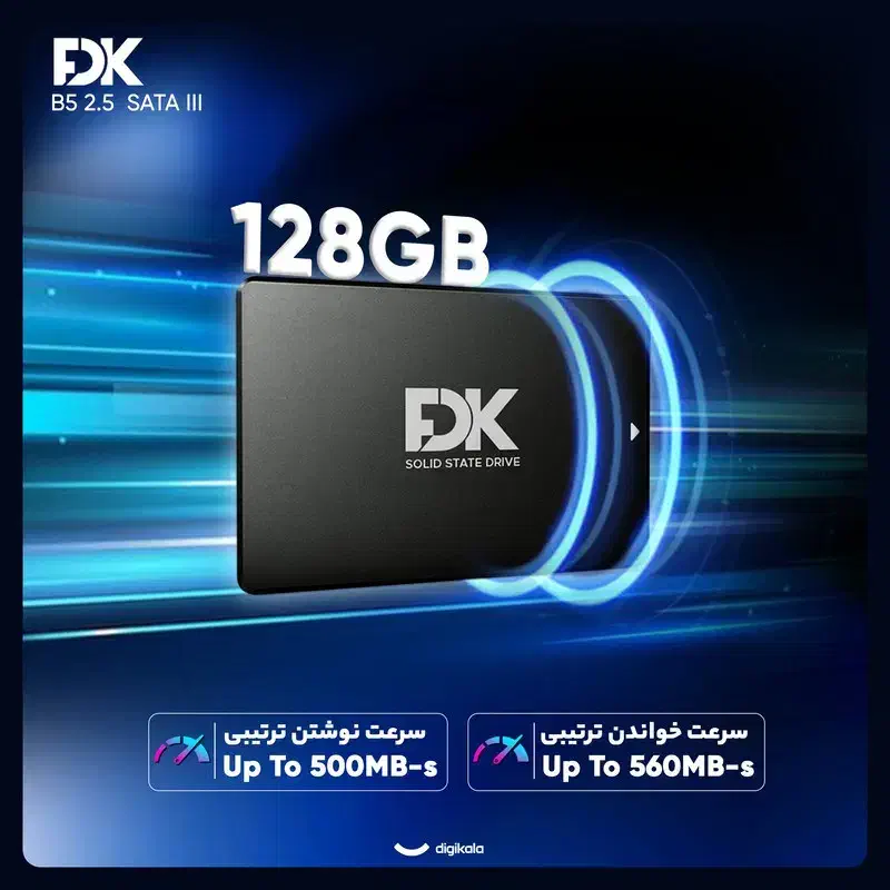 اس اس دی اینترنال FDK B5 128GB Internal SSD|قطعات و لوازم جانبی رایانه|قم, علی آباد سعدگان|دیوار