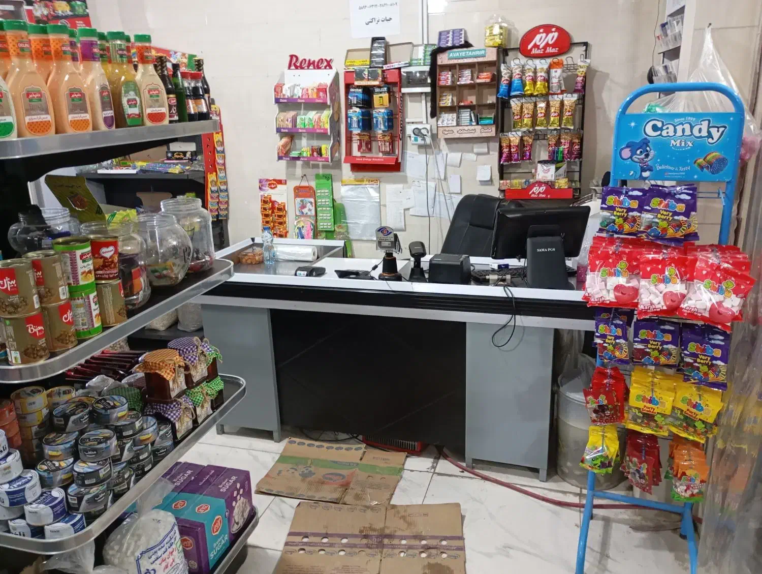 فروشنده|استخدام خدمات فروشگاه و رستوران|سنندج, |دیوار