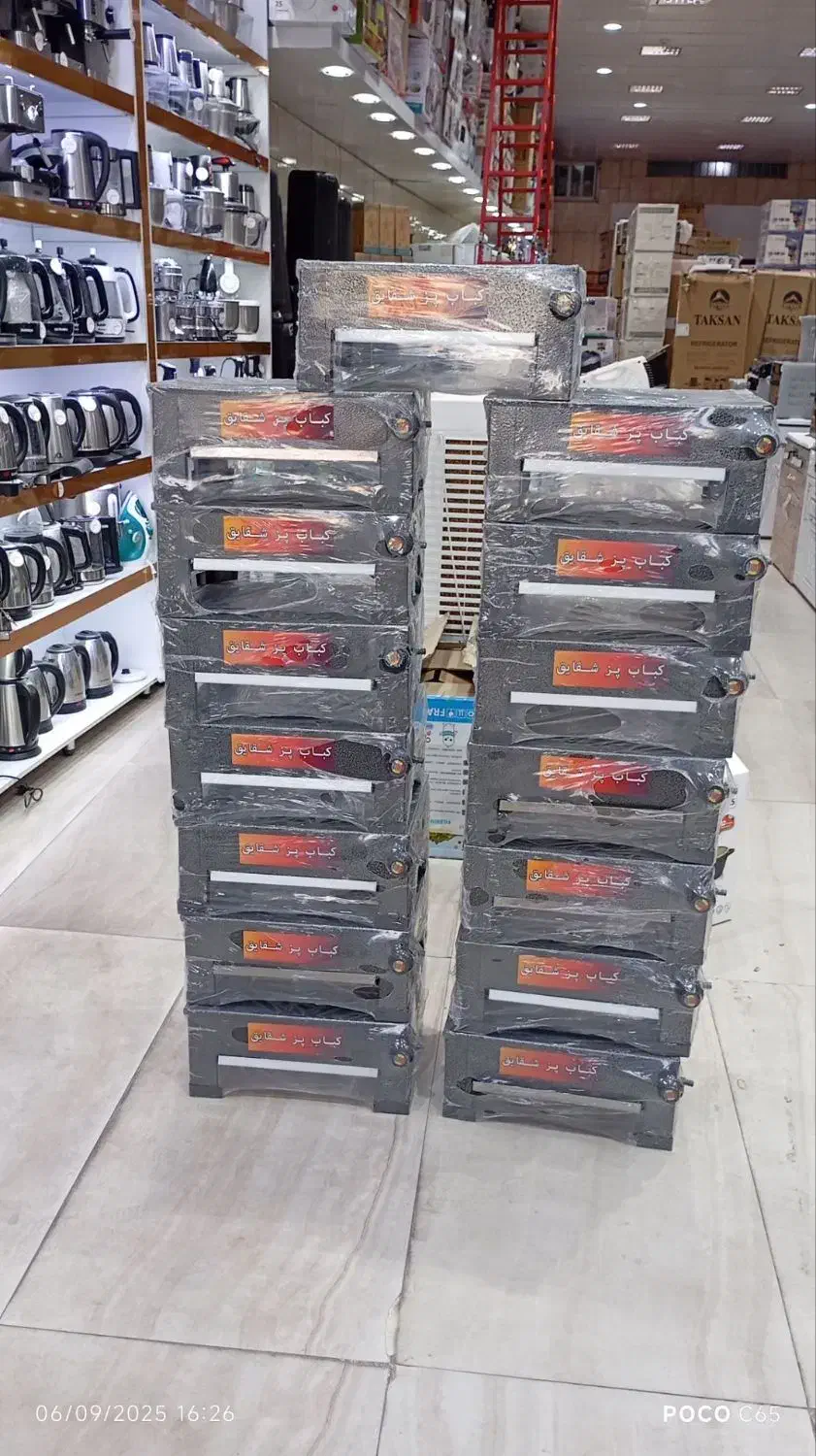 کباب پز منقل گازی شقایق 4شعله با ارسال ضخیم|اجاق گاز و لوازم برقی پخت‌وپز|مشهد, شهید آوینی|دیوار