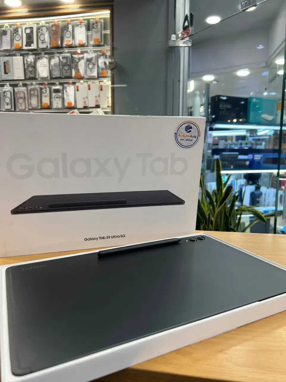 Samsung tab S9 ultra 5G|تبلت|تهران, آرژانتین|دیوار