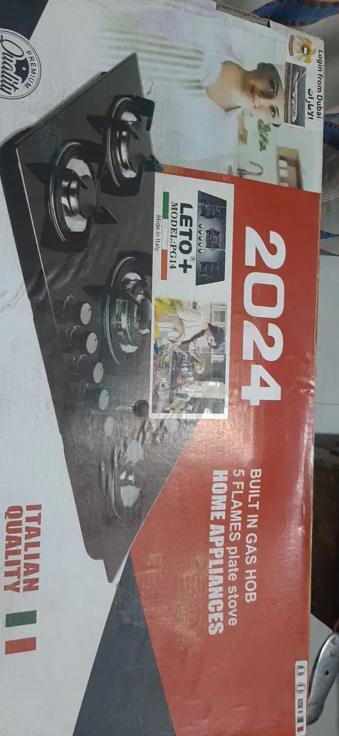 فروش گاز|اجاق گاز و لوازم برقی پخت‌وپز|الیگودرز, |دیوار