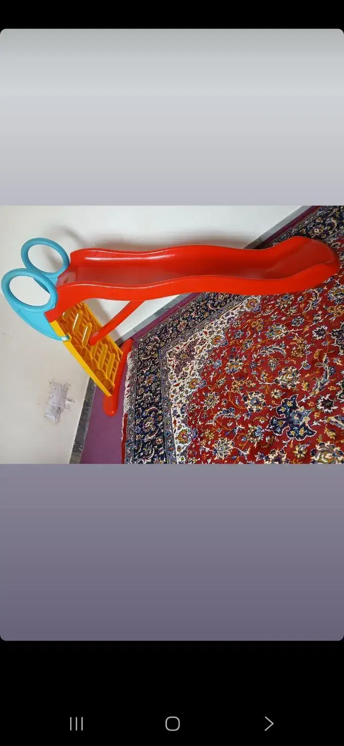 سرسره کودک نو ریز فیمت|اسباببازی|قشلاق دشت, |دیوار