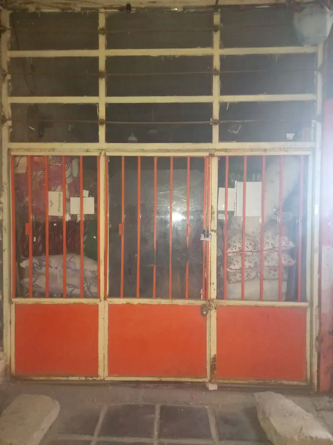 فروش مغازه|فروش مغازه و غرفه|دورود, |دیوار