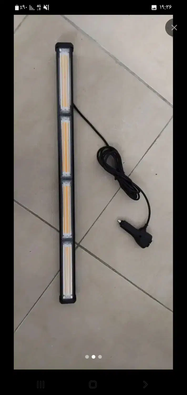 فدرال انبه ای|ریسه و چراغ تزئینی|محمدیه-قزوین, |دیوار