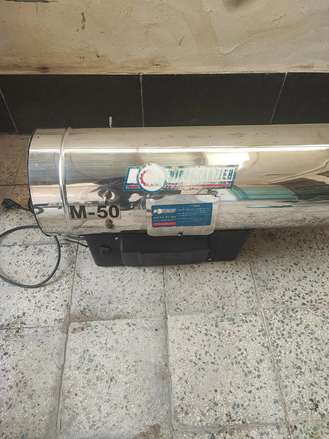 جت هیتر بخاری گرمایشی 100و50هزار گازی و گازوئیلی|بخاری، هیتر، شومینه|ماهیدشت, |دیوار