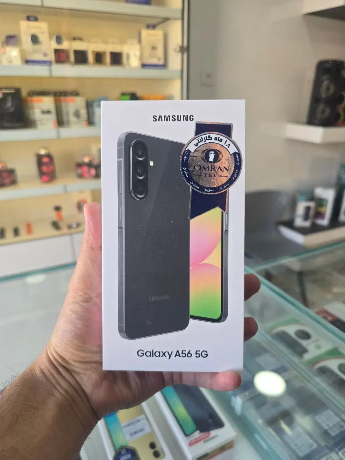 سامسونگ A56 / حافظه 256گیگ|موبایل|حمیدیا, |دیوار