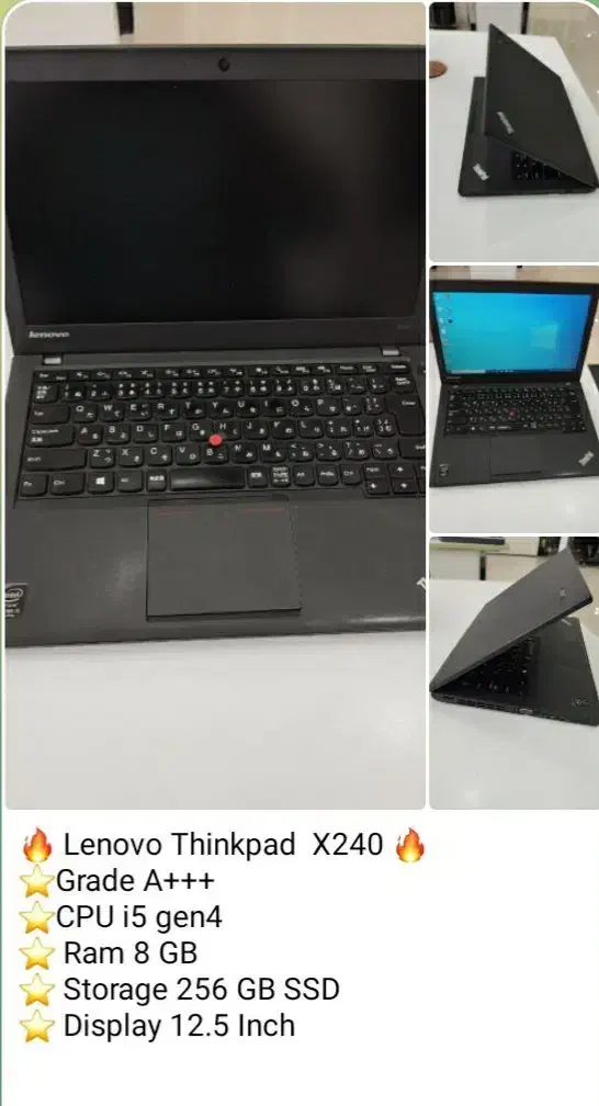 لپتاپ لنوو|رایانه همراه|کرمانشاه, |دیوار