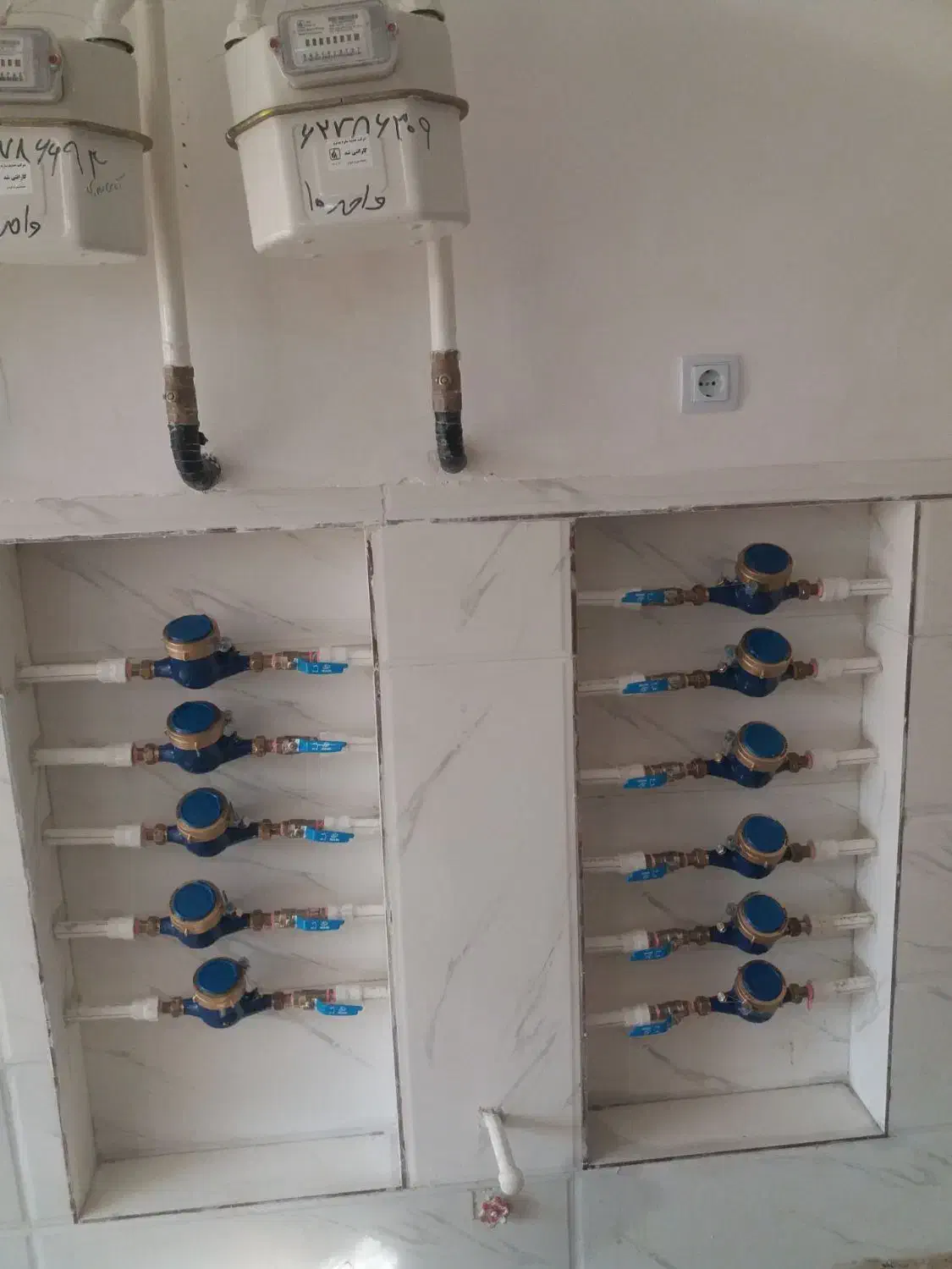 تاسیسات لوله کشی آب فاضلاب|خدمات پیشه و مهارت|بروجرد, |دیوار