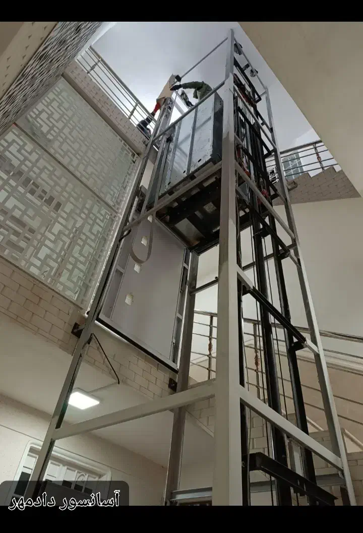 آسانسور ، بالابر ، هوم لیفت|خدمات پیشه و مهارت|زرقان, |دیوار