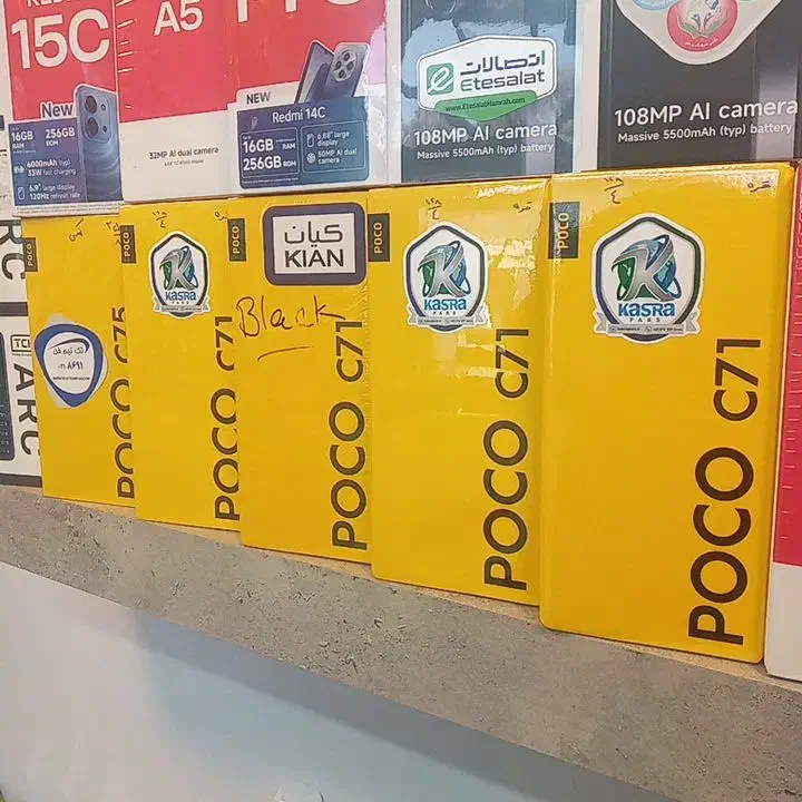 سی ۷۱ /c71 حافظه۱۲۸گیگ رم۴ اقساطی|موبایل|تبریز, |دیوار