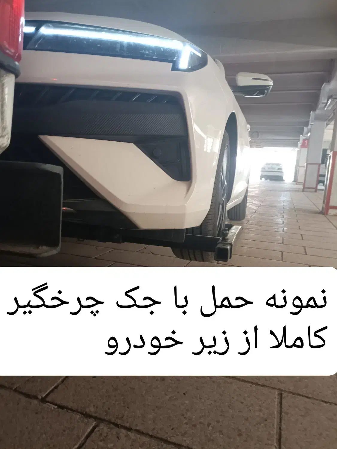 یدک کش امدادخودرو یدکش خودروبر یدککش جرثقیل چرخگیر|خدمات حمل و نقل|مشهد, ایثارگران|دیوار