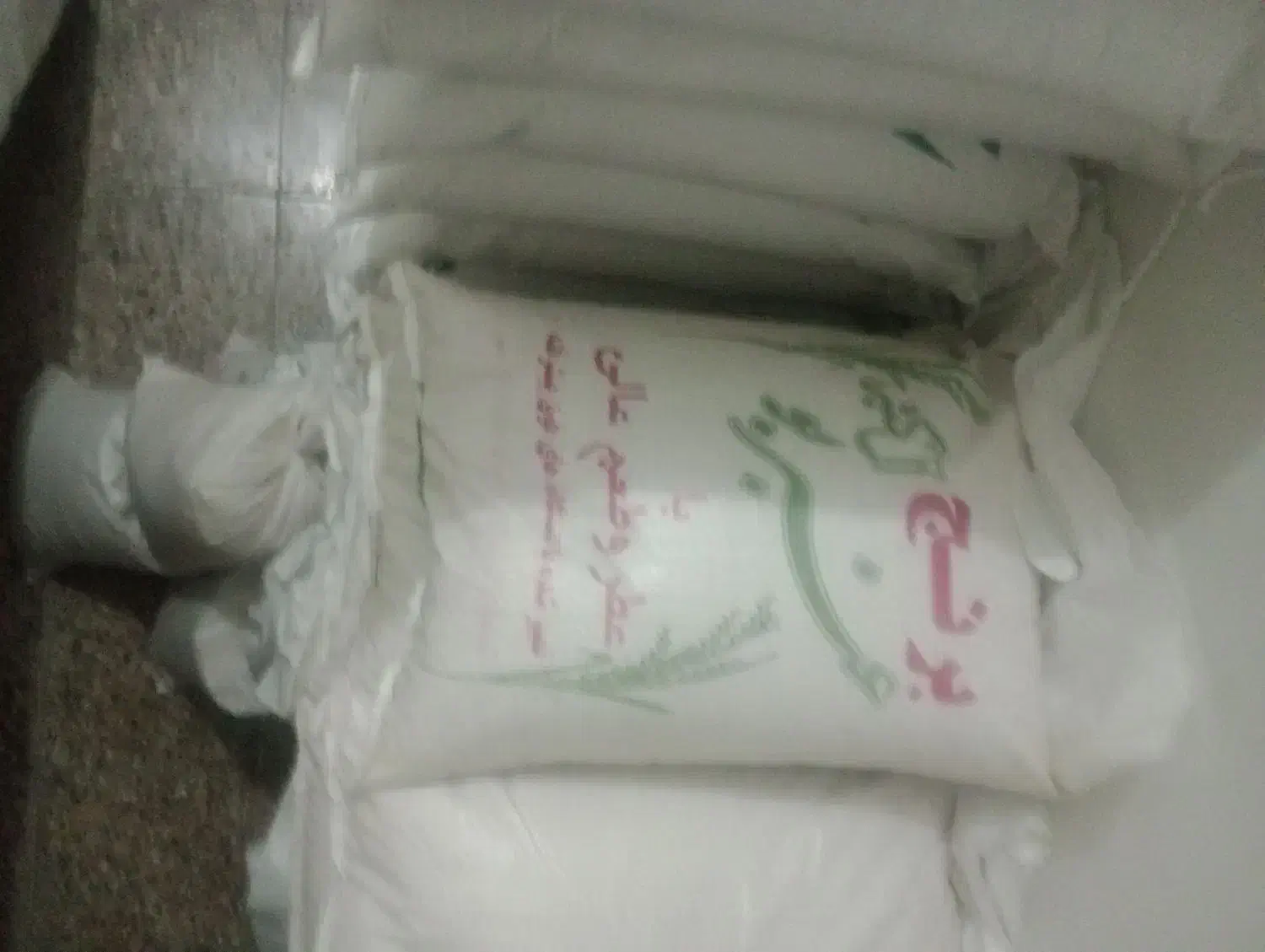 برنج محلی عنبر بو|خوردنی و آشامیدنی|ایلام, |دیوار