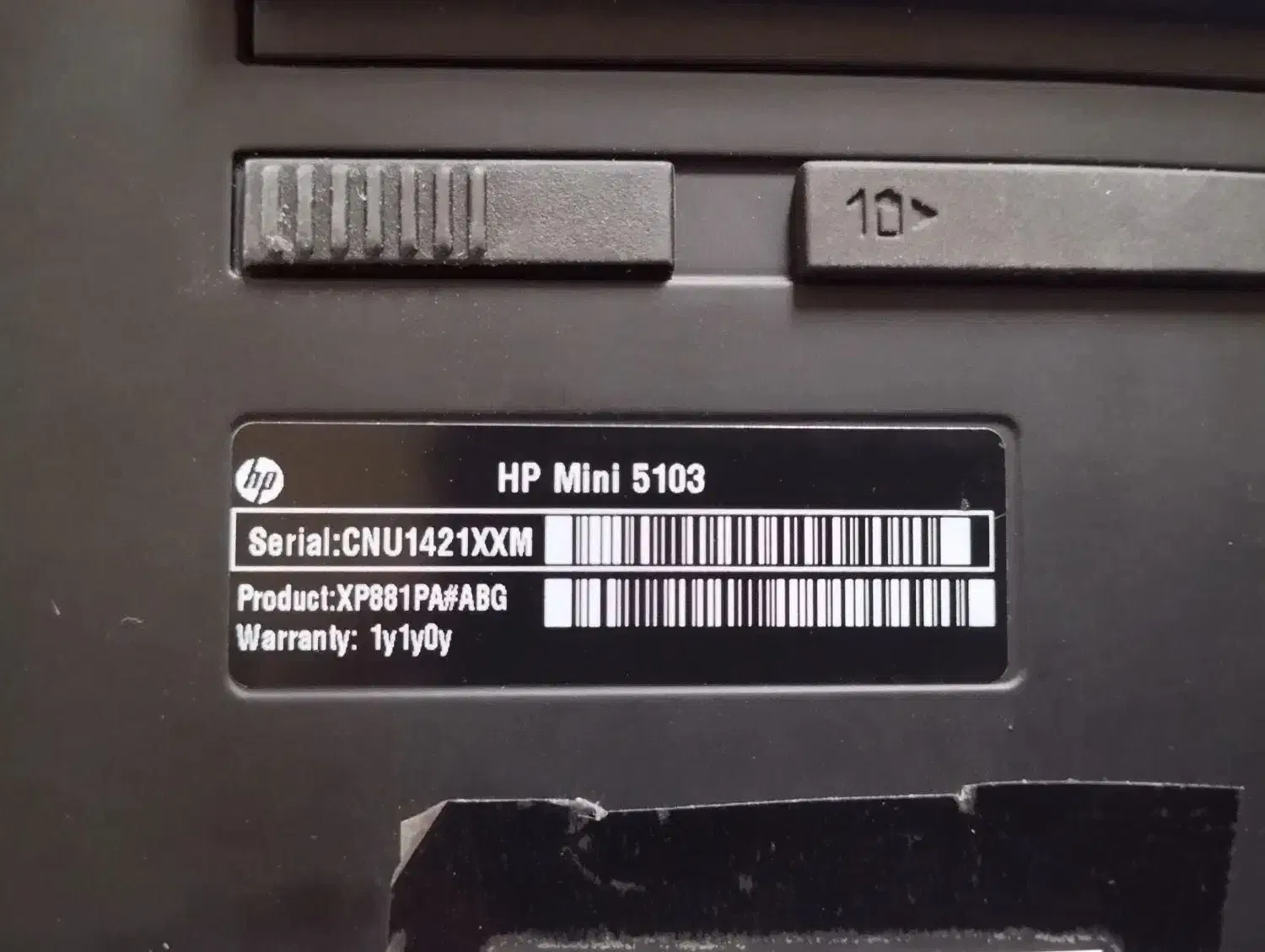لبتاب 10اینچ HP MINI 5103|رایانه همراه|نسیم‌شهر, |دیوار