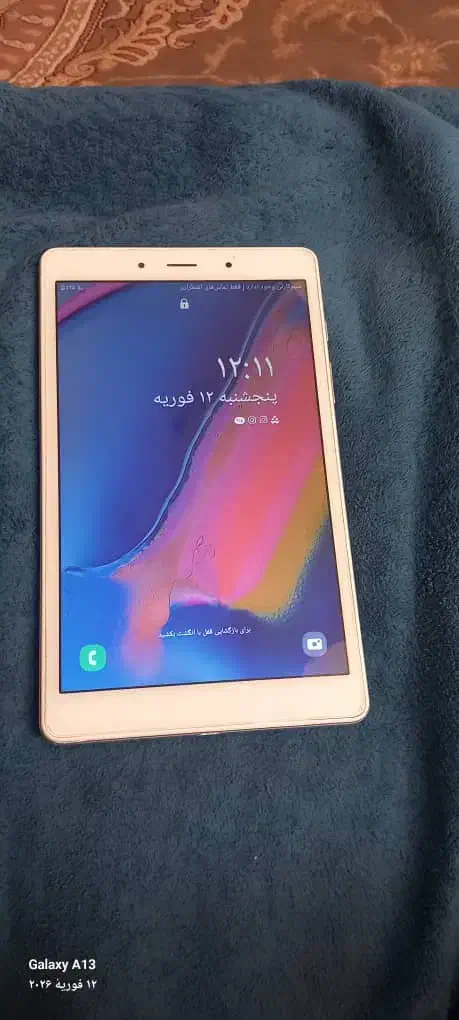 تبلت|تبلت|بندرعباس, |دیوار