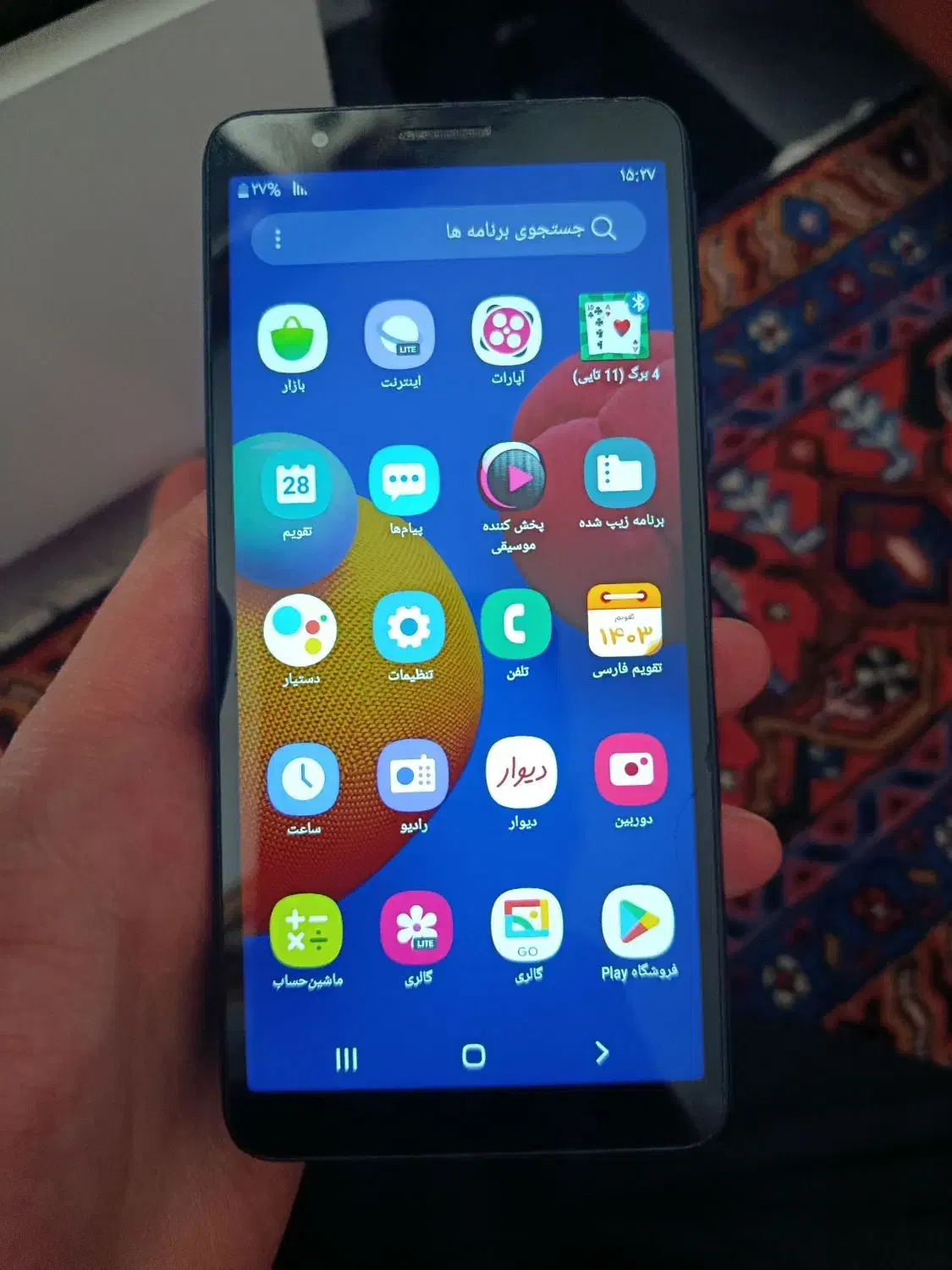 a01core سامسونگ|موبایل|اردبیل, |دیوار