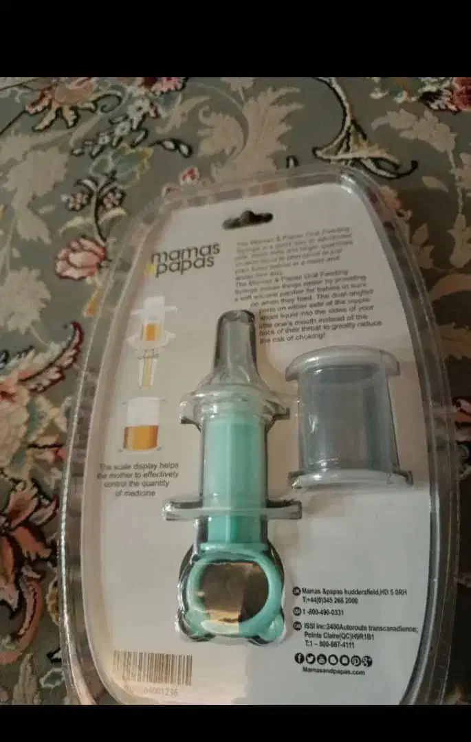 سرنگ داروخوری نوزاد|آرایشی، بهداشتی، درمانی|اسلامشهر, شهرک توحید|دیوار