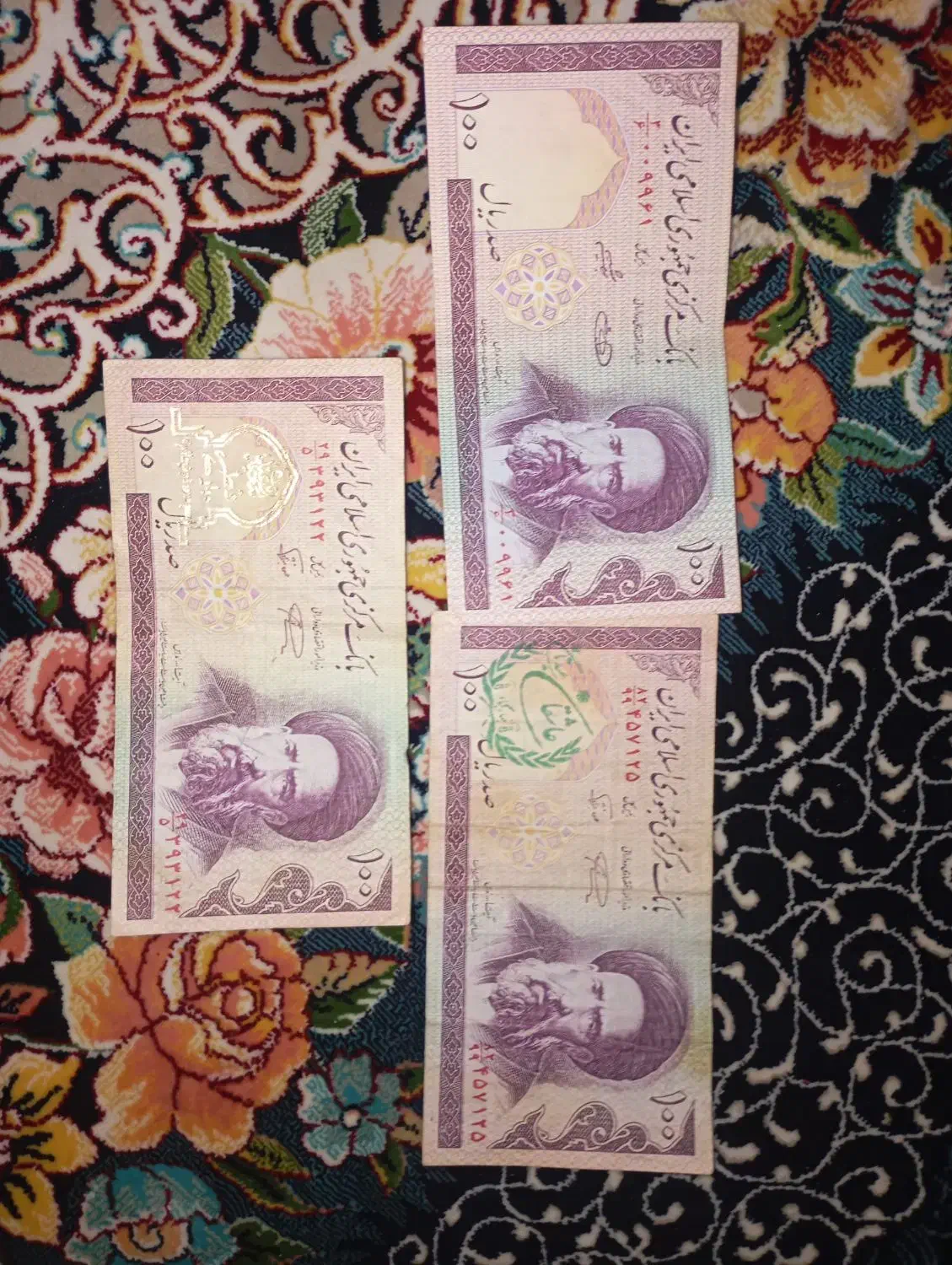 پول صد ریال قدیمی|کلکسیون سکه، تمبر، اسکناس|اسلام‌شهر, شهرک واوان|دیوار