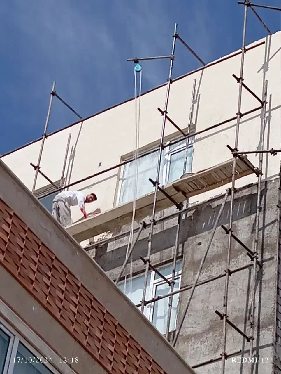 سیمانکاری آستر ورویه|خدمات پیشه و مهارت|سقز, |دیوار