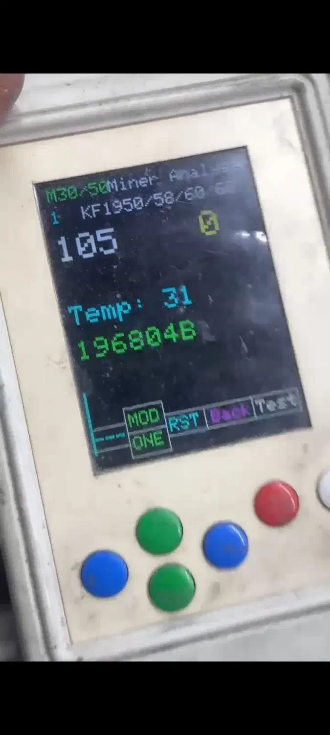 تعمیرات تخصصی ماینر M30 M50 m61 s19|قطعات و لوازم جانبی رایانه|دزفول, |دیوار