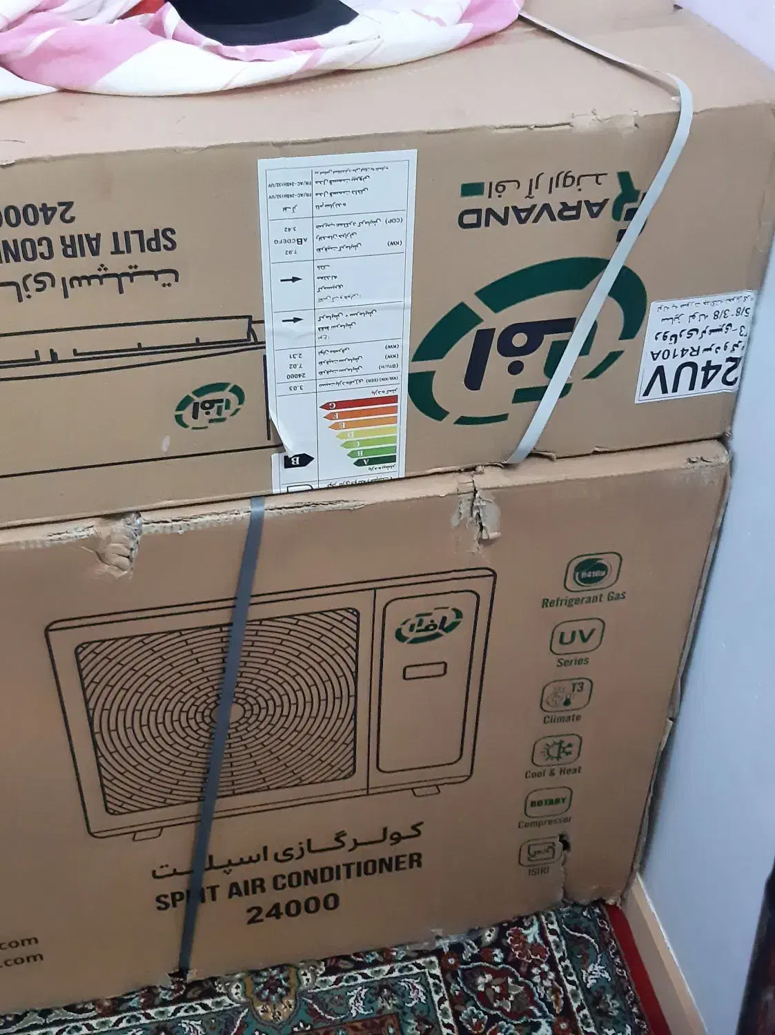 کولر گازی|کولر گازی و فن‌کوئل|بجنورد, |دیوار