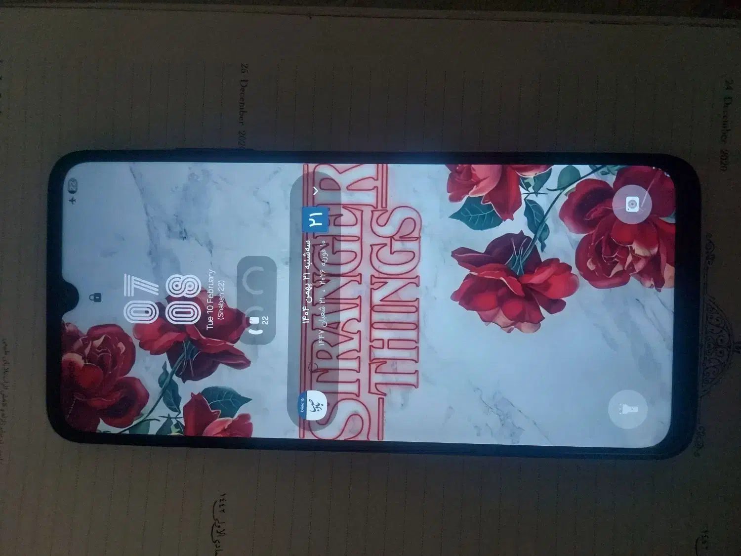 a05s|موبایل|مشهد, رستگار|دیوار