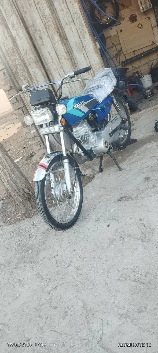 مزایده ۸۴|موتورسیکلت|خرم‌آباد, |دیوار