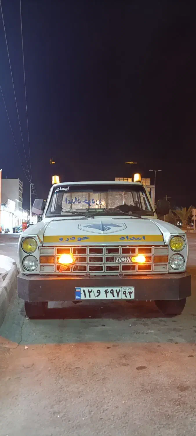 یدک کش امداد خودرو چرخ گیر‌‌  میکانیک  سیار|خدمات حمل و نقل|مرودشت, تخت جمشید|دیوار