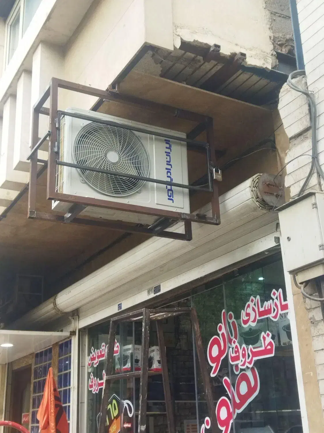 جوشکاری و آهنگری نارمک پیروزی تهرانپارس سید خندان|خدمات پیشه و مهارت|تهران, نیروی هوایی (پیروزی)|دیوار