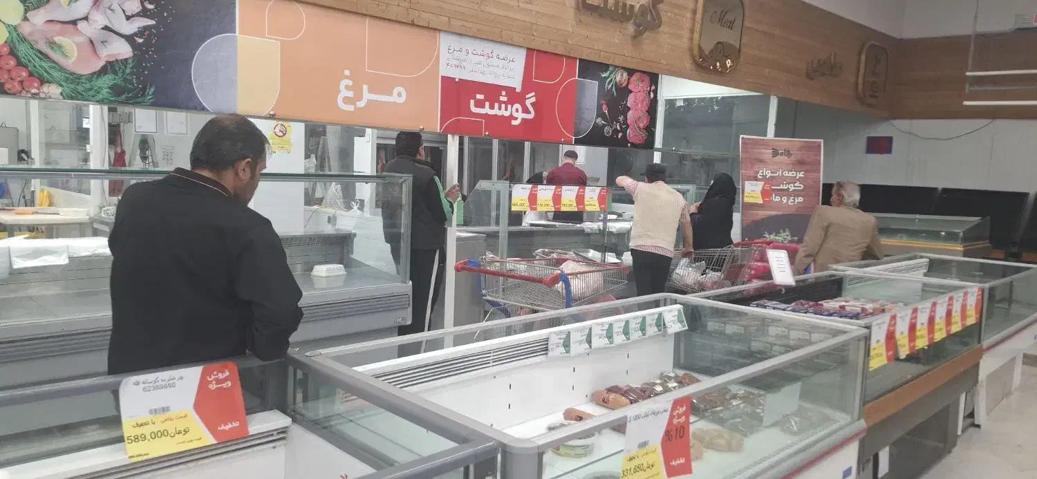 برنج هندی تنظیم بازار ۵۹۸ ، گوشت گوسفندی ۶۹۹|خوردنی و آشامیدنی|قم, باغ شازده|دیوار