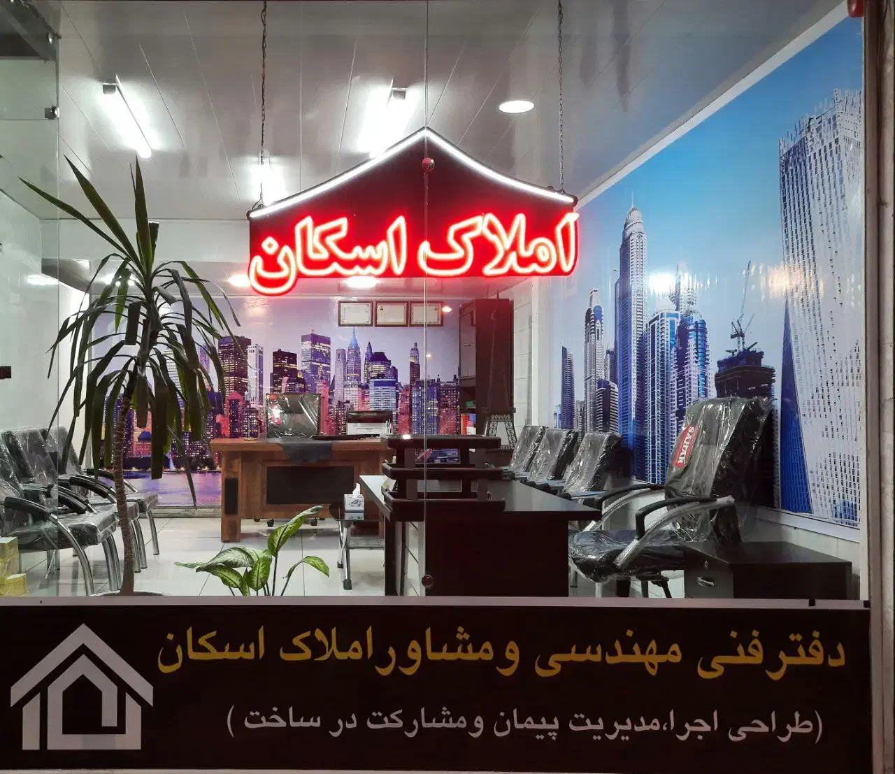 اجاره واحد 110 متری در مجتمع طاووس دامپزشکی ورزش|اجارهٔ آپارتمان|تبریز, |دیوار