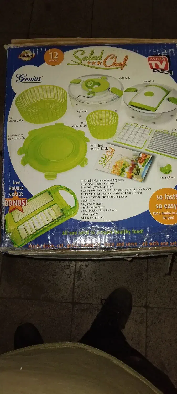 کلیه لوازم نو نو|ظروف سرو و پذیرایی|گلبهار, شهر جدید گلبهار|دیوار