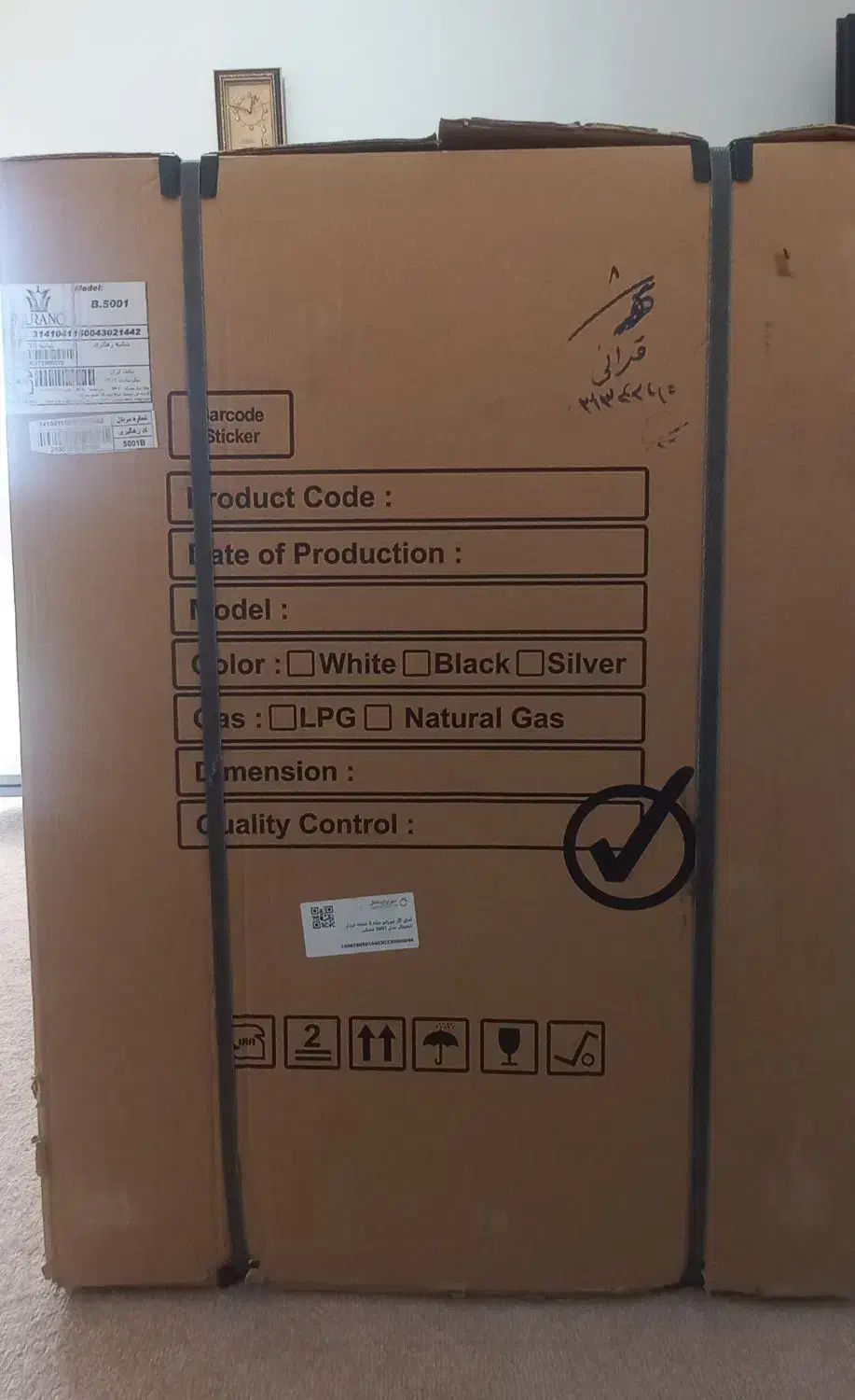 اجاق‌گاز‌ مبله ۵‌شعله‌ فردار MURANO|اجاق گاز و لوازم برقی پخت‌وپز|هشتگرد, فاز ۷ مهستان|دیوار