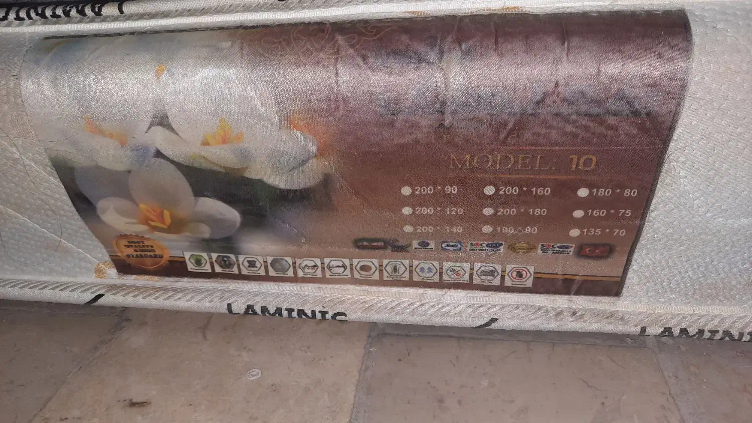 خوشخواب دونفره160در200 laminic|تشک تختخواب|صدرا-فارس, فاز ۲|دیوار