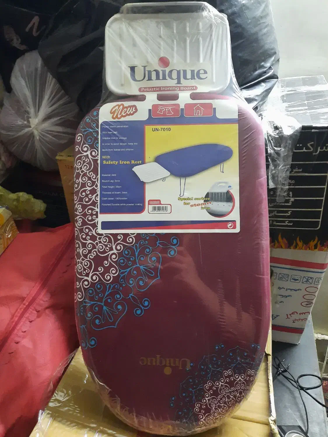 میز اتو یونیک|اتو و لوازم اتو|پاکدشت, پاکدشت (مامازند)|دیوار