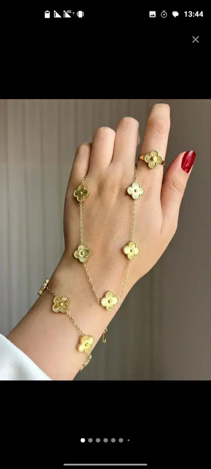 پلاک|بدلیجات|مرند, |دیوار