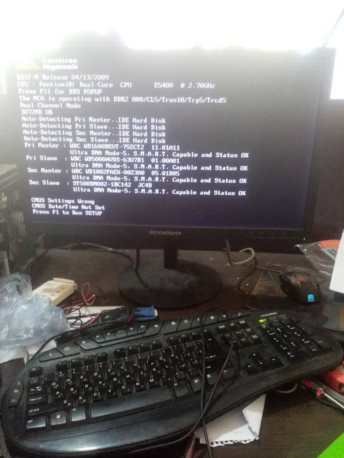 مانیتور 24اینچ لنوو|قطعات و لوازم جانبی رایانه|ملارد, |دیوار