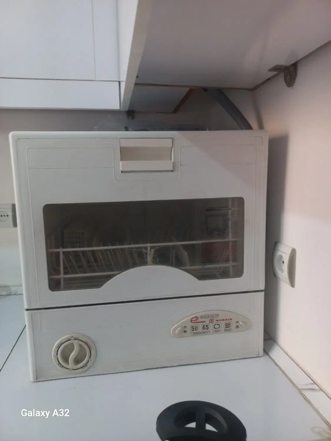 ظرف شویی رومیزی|ماشین ظرفشویی|مراغه, |دیوار