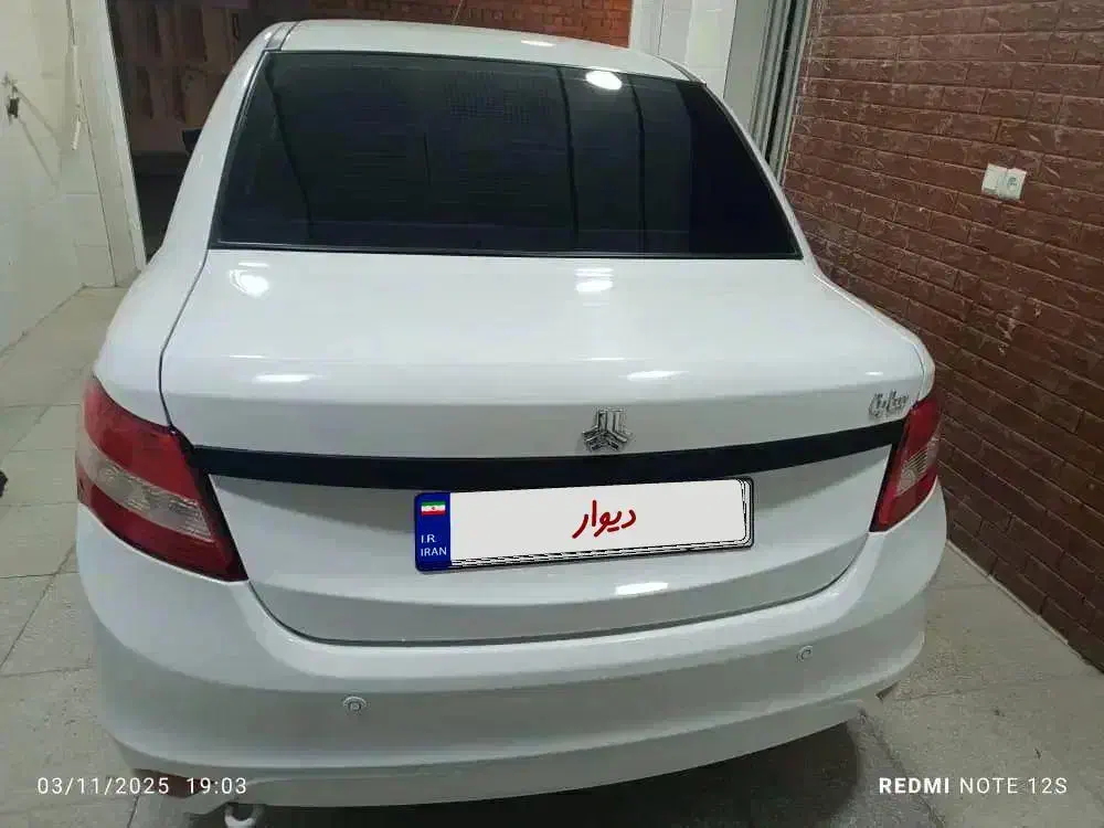 ساینا ex|خودرو سواری و وانت|لنجان, |دیوار