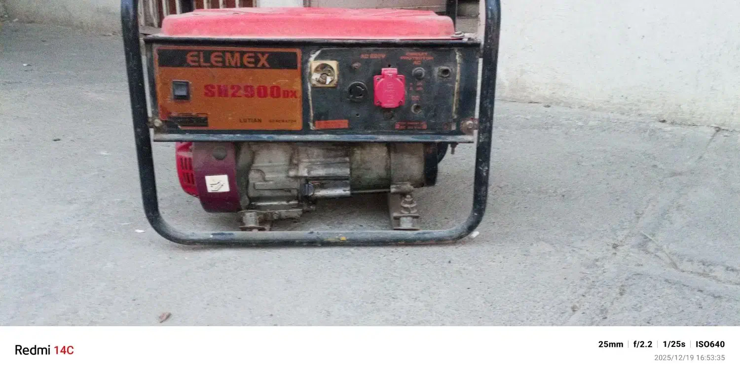 موتور برق|ابزارآلات|تهران, آهنگ|دیوار