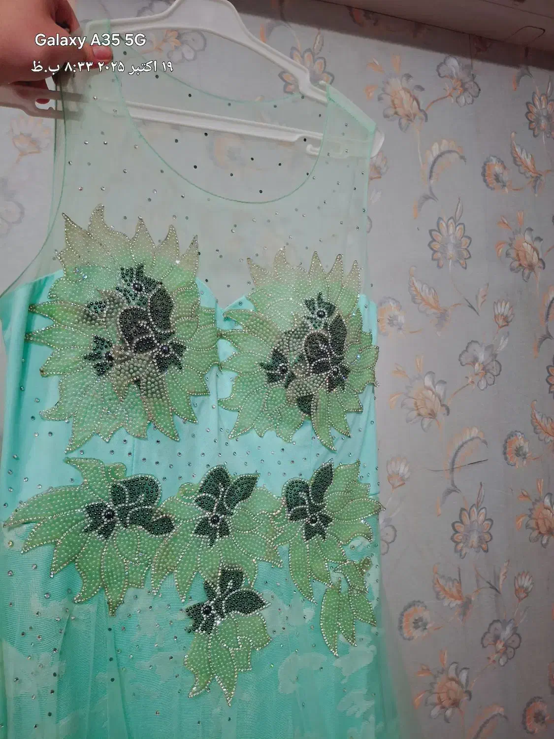 لباس مجلسی|لباس|اهواز, شهرک برق|دیوار