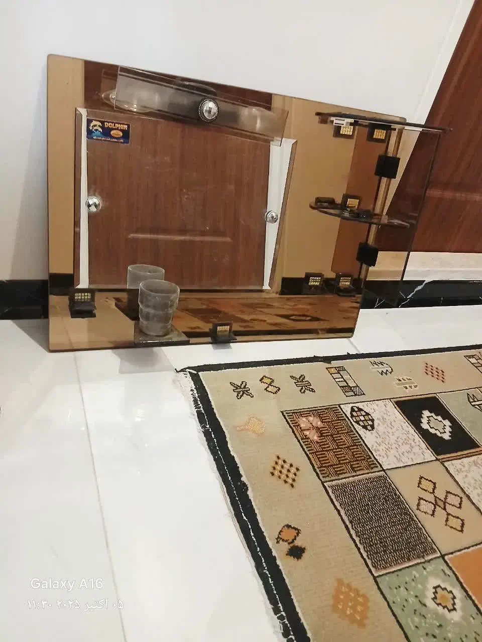 آیینه سرویس بهداشتی|لوازم سرویس بهداشتی|تهران, شادمان|دیوار