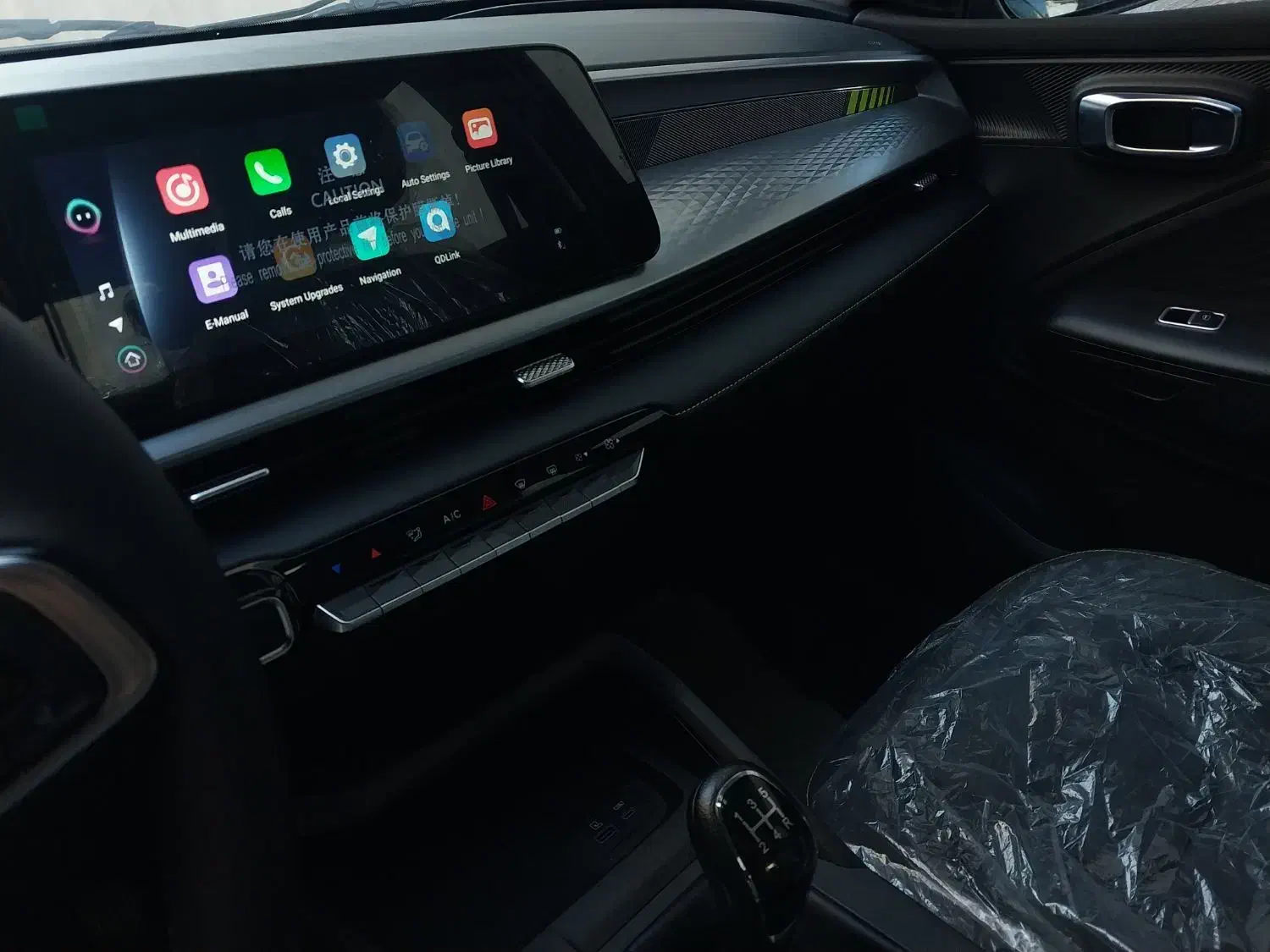 X33 Cross درحد آک قیمت مناسب دنده|خودرو سواری و وانت|قم, نیروگاه|دیوار