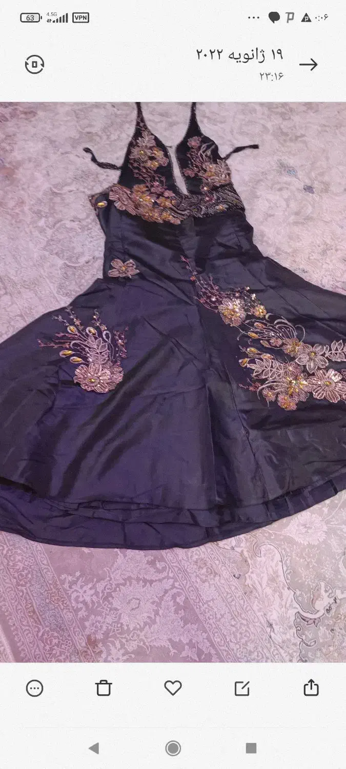 لباس مجلسی|لباس|قرچک, زیبا شهر|دیوار