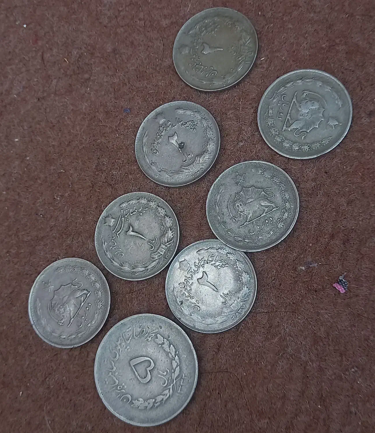 سکه ریال پهلوی|کلکسیون سکه، تمبر، اسکناس|داران, |دیوار